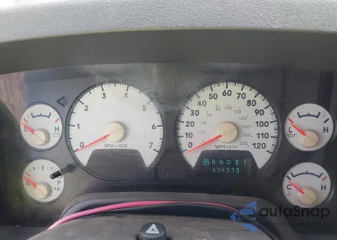 2008 Dodge Ram 1500 St из США, поврежденный, VIN 1D7HA16K58J229753